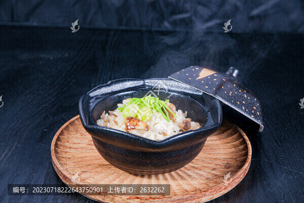 五目釜飯