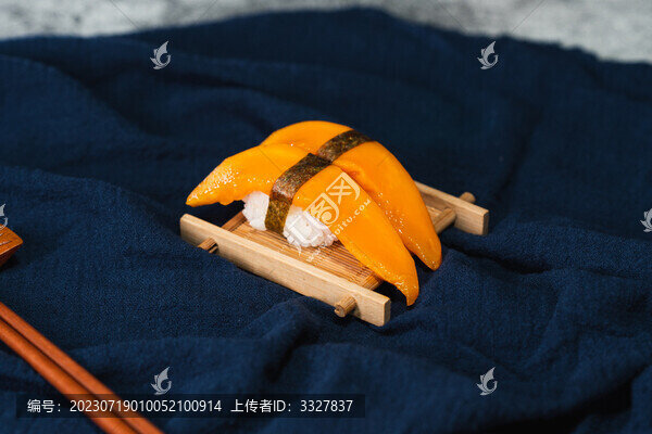 壽司