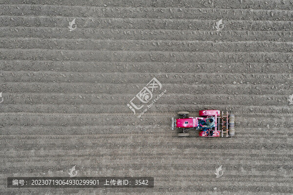 春耕
