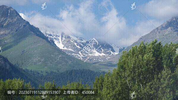 天山