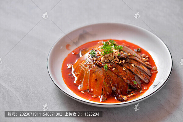 夫妻肺片