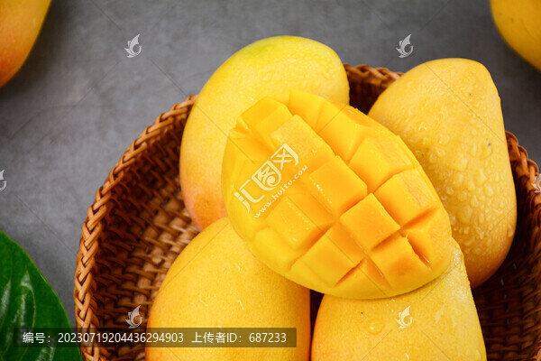 臺農(nóng)芒芒果
