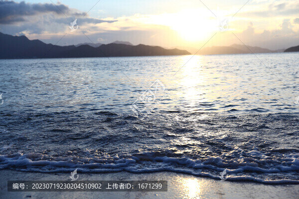 大海海島