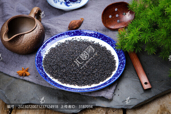 飽滿的黑芝麻