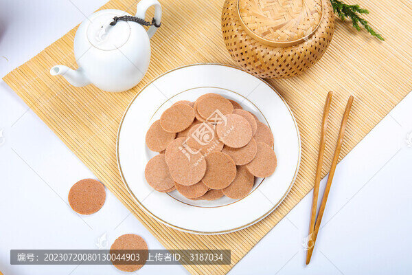 酸甜開胃的山楂片