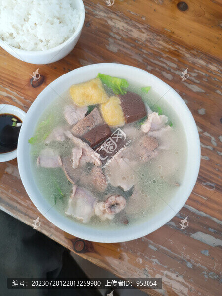 豬雜粉