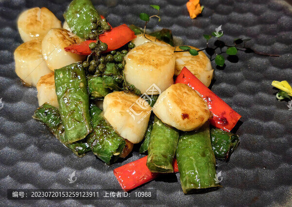 虎皮辣椒炒澳洲玉帶