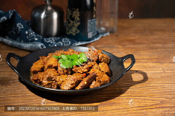 紅燒牛肉