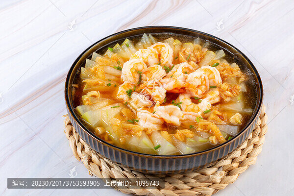 冬瓜蝦仁湯