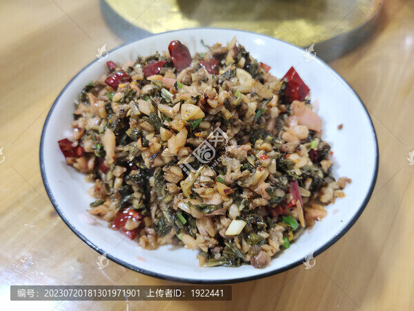 酸菜肉沫