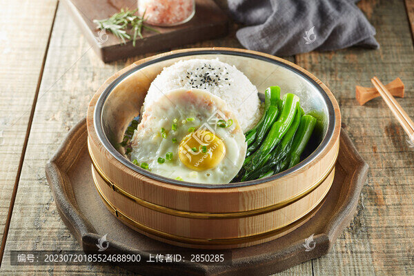 咸鴨蛋蒸肉飯