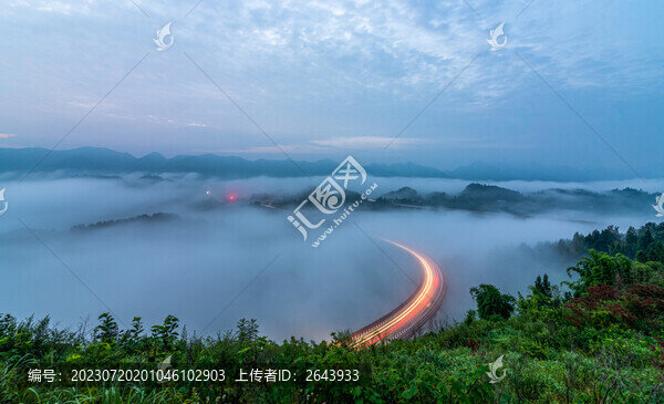 重慶周家山大橋云海日出