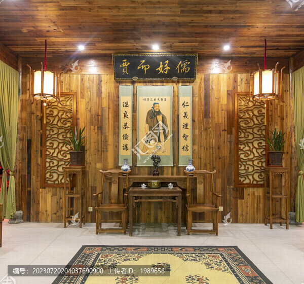 婺女洲徽商會(huì)館