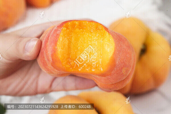 蟠桃