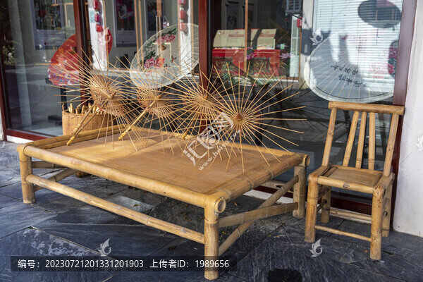傘鋪