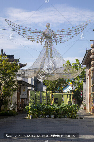 霓虹燈天使