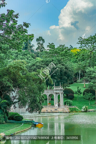 廣州市云臺花園