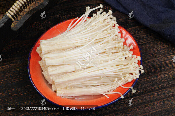 金針菇
