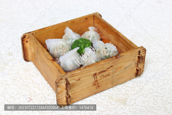 香菜餃