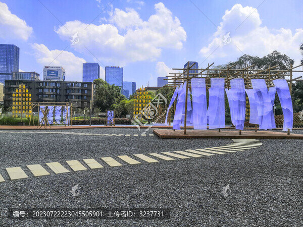 成都體育中心東華門遺址公園