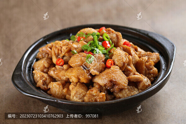 大千雞煲