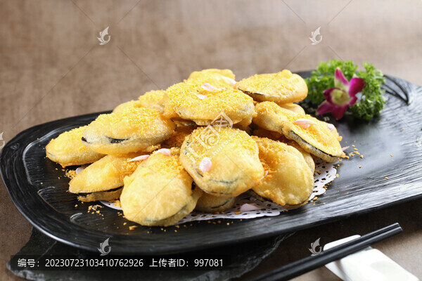 錦繡茄盒