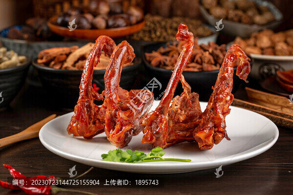 麻辣鴨架