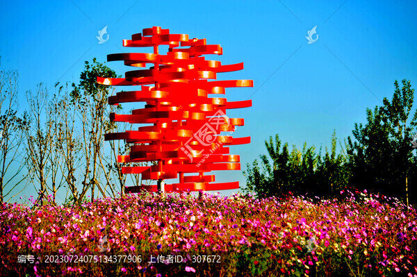花卉