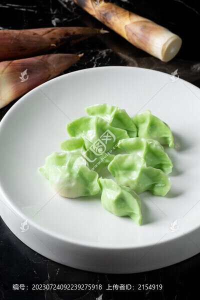 菠菜餃