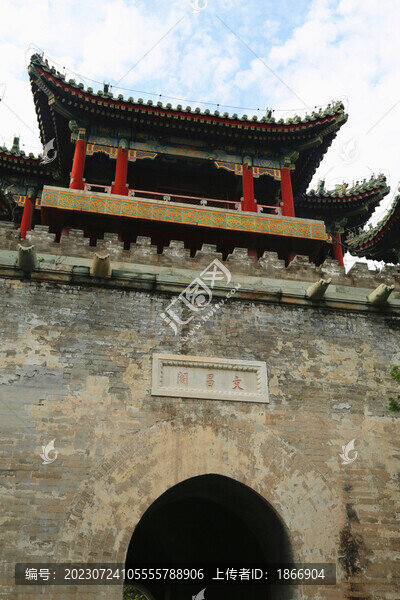 頤和園文昌閣