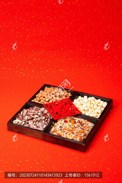臘八節(jié)