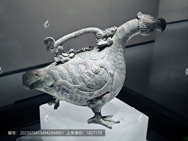 鳥尊