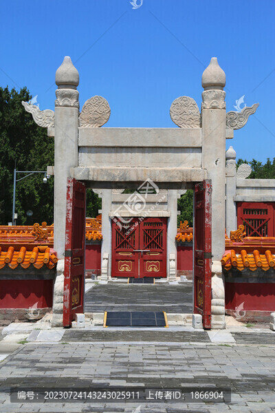 地壇公園欞星門