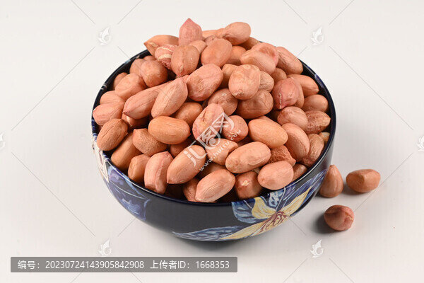 花生