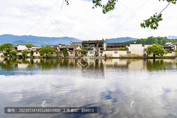 宏村