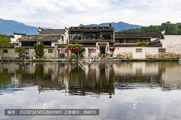 黃山宏村