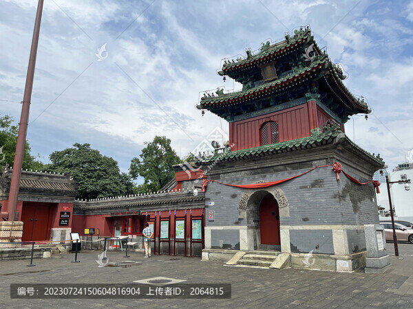 北京民俗博物館
