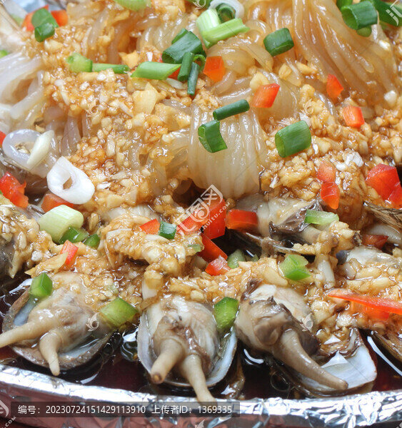 鐵板鮮蟶