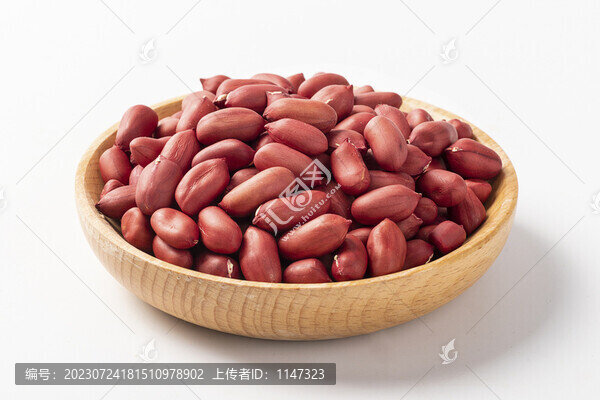 紅皮花生米