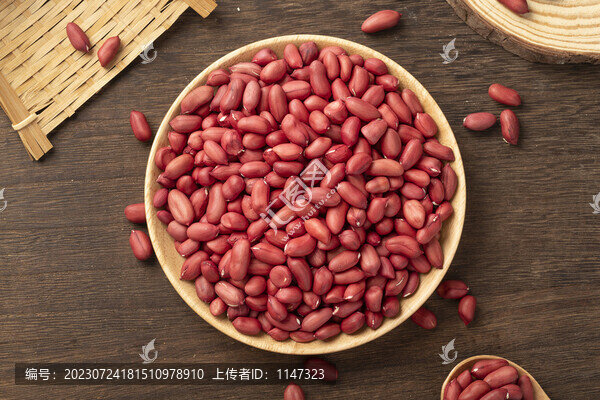 紅皮花生