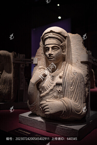 敘利亞文物精品展