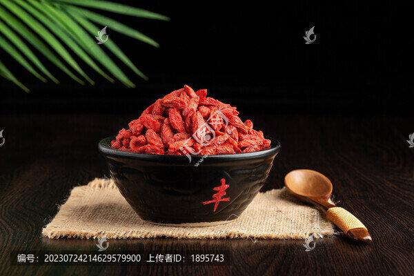 紅枸杞干
