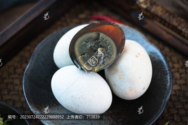 松花蛋