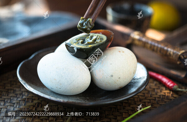 松花蛋