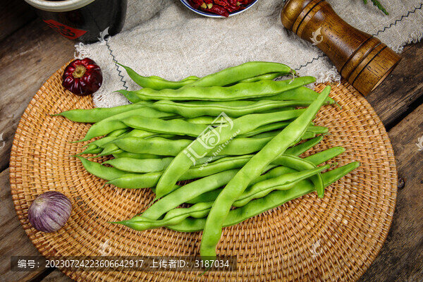 新鮮的四季豆