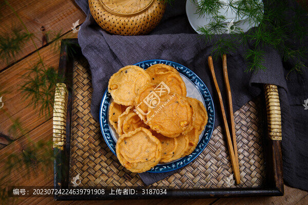 鐵勺餅月亮粑粑