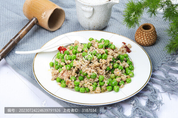 美味的豌豆肉沫