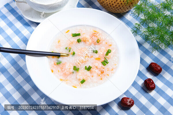 鮮美的蝦仁粥