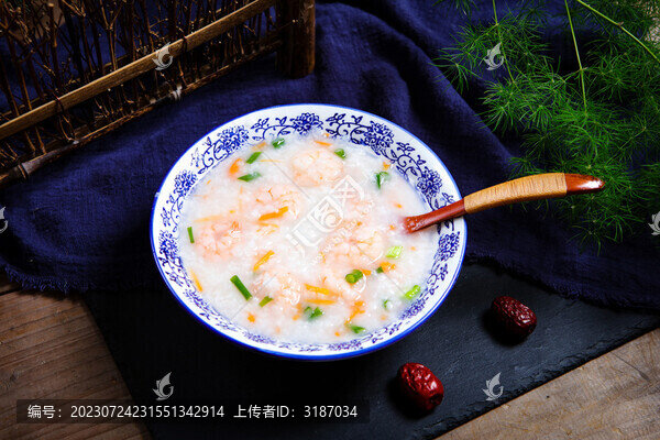 鮮美的蝦仁粥