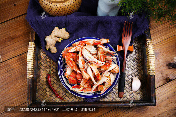 下飯的香辣蟹鉗